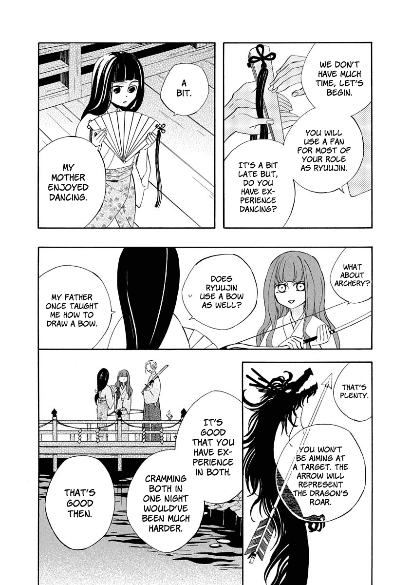 Nengara Nenbyaku Ansatsu Renka Chapter 8 6